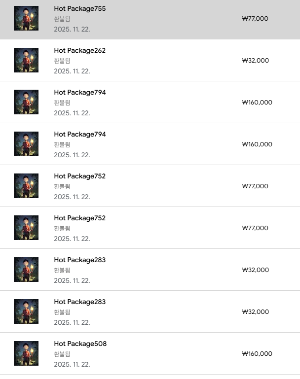 환불 후기 썸네일: 구글 다크워 서바이벌 환불 후기 및 방법 안내