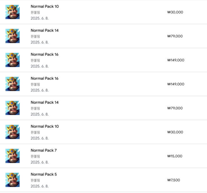 환불 후기 썸네일: 구글 킹샷 환불 후기 및 방법 안내