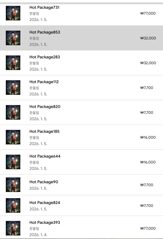 환불 후기 썸네일: 구글 다크워 서바이벌 환불 후기 및 방법 안내